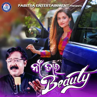 Na Tara Beauty by Shakti Mishra