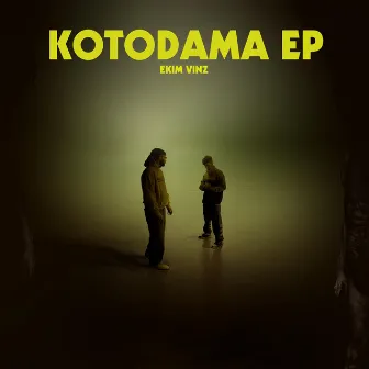 Kotodama EP by Ekim