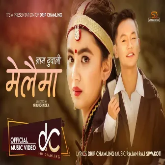 Laam Duwali Melaima by Drip Chamling