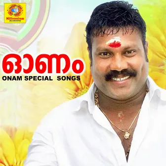 Onam Special Songs by Siddarth Vijayan