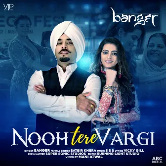 Nooh Tere Vargi by Satbir Khera