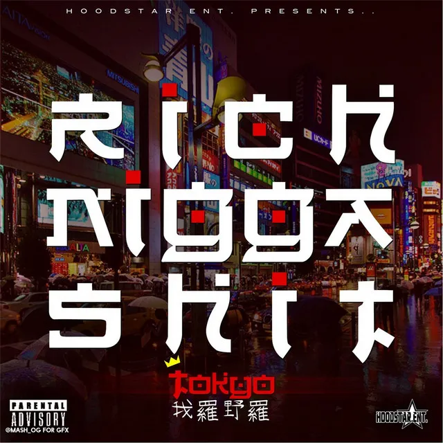 Rich Nigga Shit