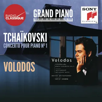 Tchaikovsky: Piano Concerto No. 1 in B-Flat Minor - Rachmaninoff: Piano Works by Arcadi Volodos