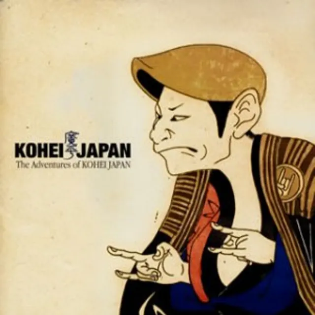 The Adventures of KOHEI JAPAN