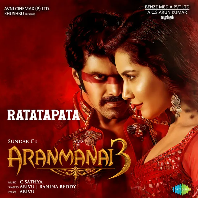 Ratatapata (From "Aranmanai 3")