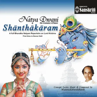 Natya Dwani - Shanthakaram by Madurai R. Muralidharan