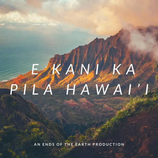 E Kani Ka Pila Hawai'i