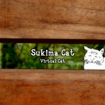 Sukima Cat by Virtual Cat