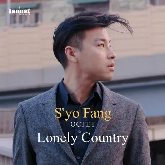 Lonely Country by S'yo Fang