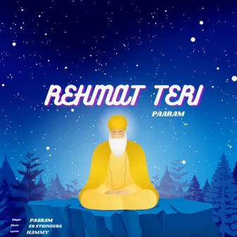 Rehmat Teri by E8 Stringers