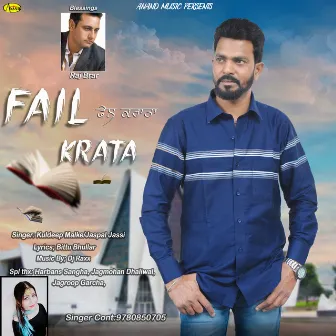 Fail Krata by Kuldeep Malke