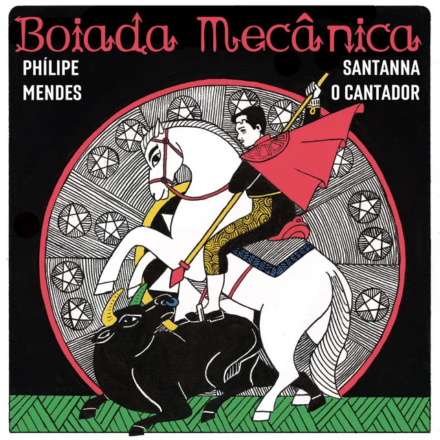 Boiada Mecânica (Extended Version)