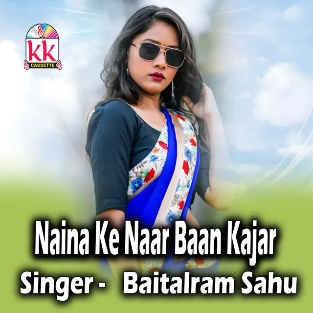 Naina Ke Naar Baan Kajar