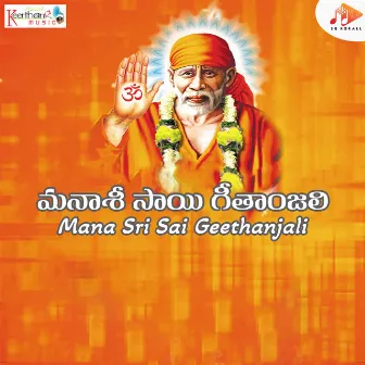 Mana Sri Sai Geethanjali by 