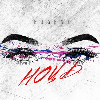 Ночь by Eugene