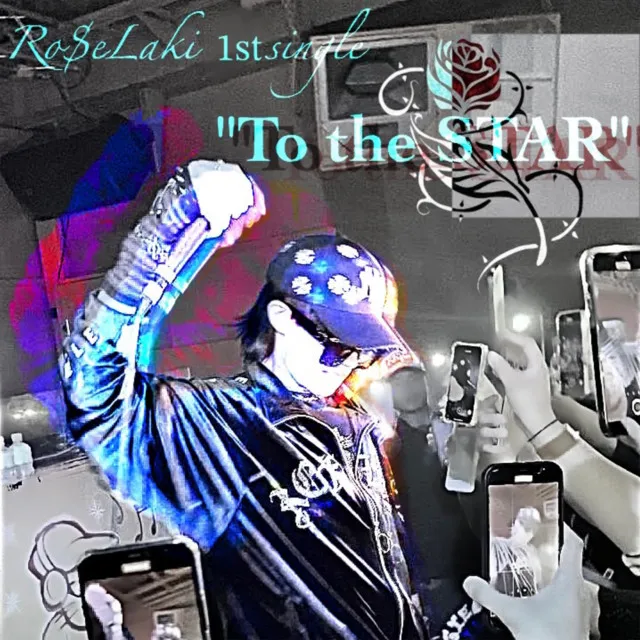 To the STAR