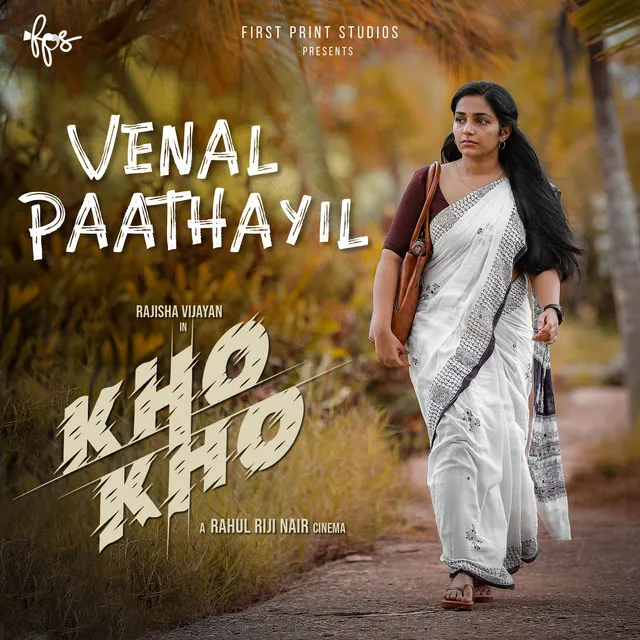 Venal Paathayil - From "Kho Kho"