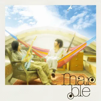 初恋 limited by marble