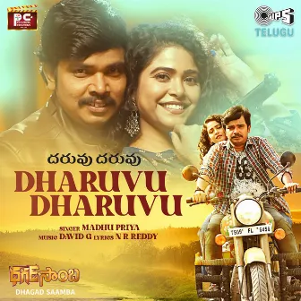 Dharuvu Dharuvu (From 