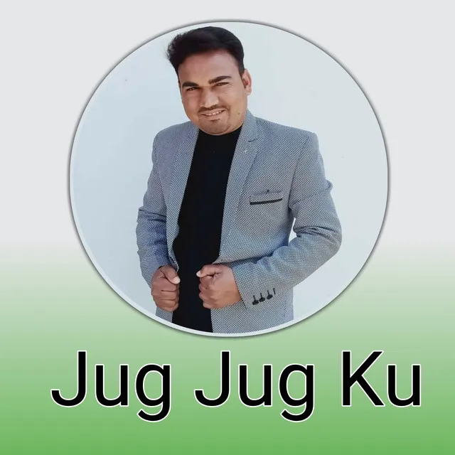 Jug jug ku