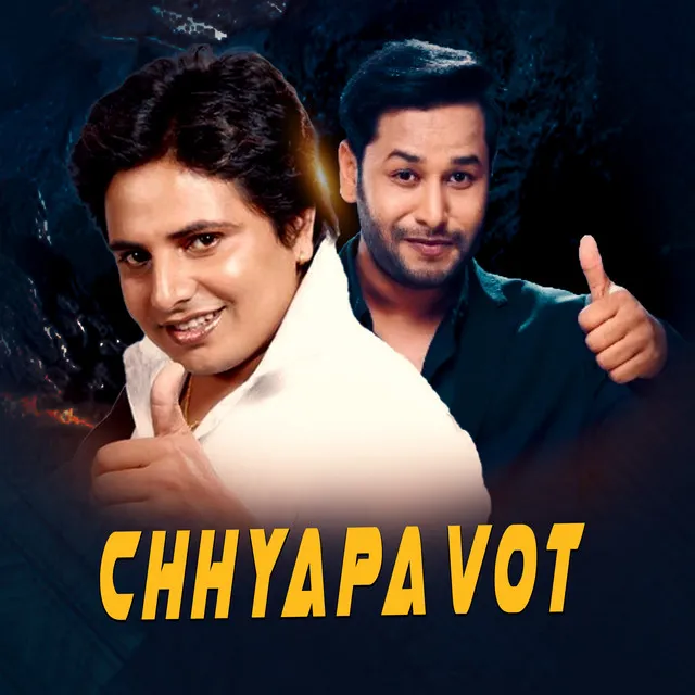 Chhyapa Vot