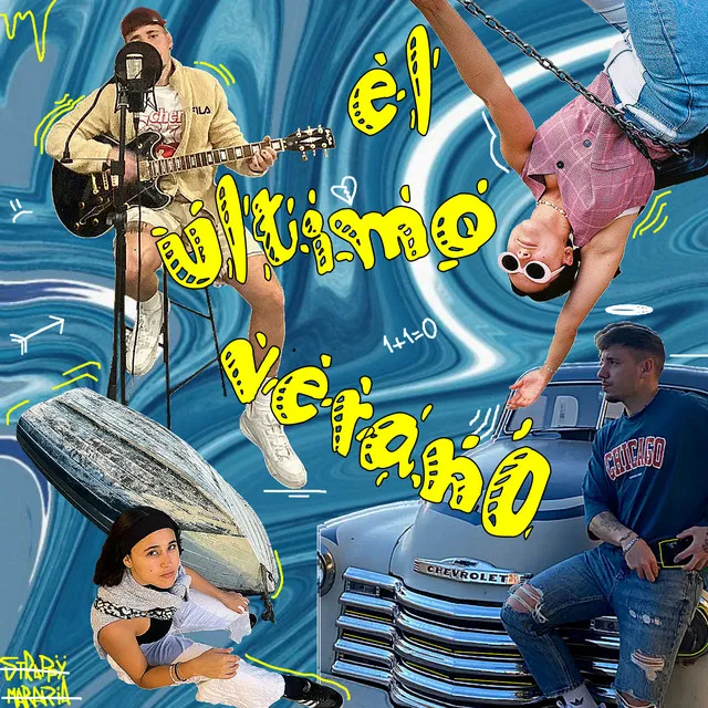 El Último Verano