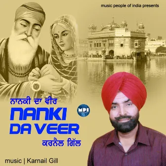 Nanaki da Veer by Karnail Gill