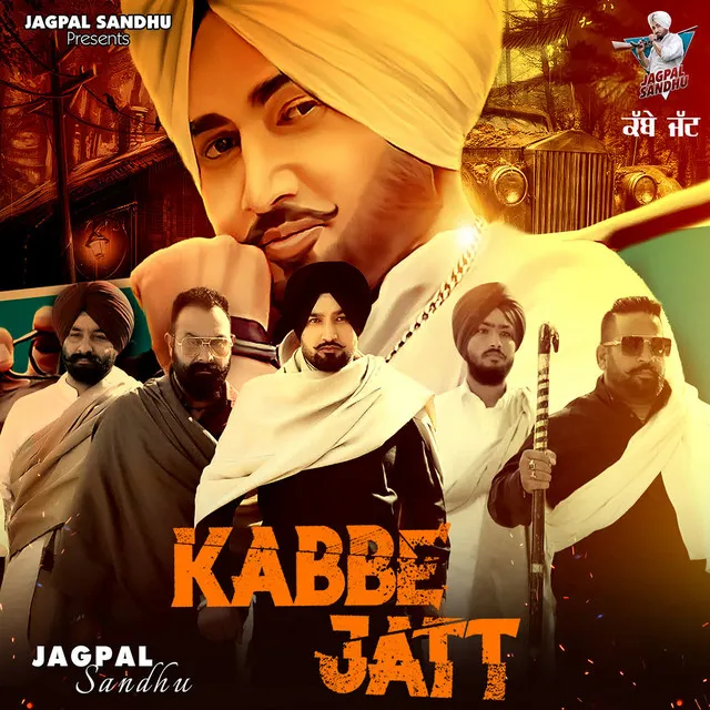 Kabbe Jatt