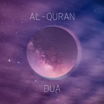 Dua by al-Quran