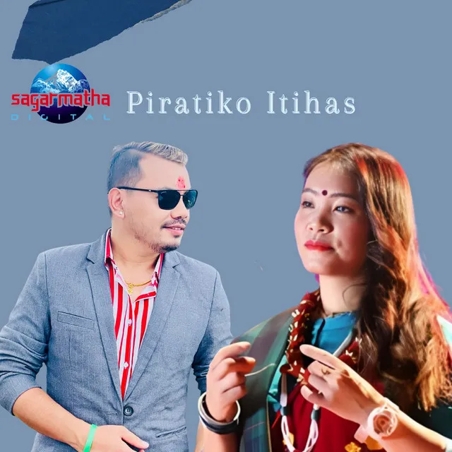 Piratiko Itihas