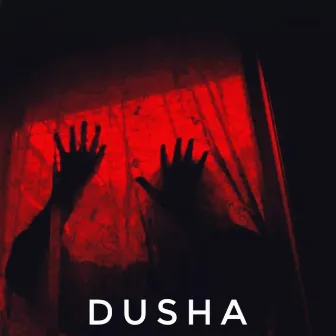 DUSHA by BADASH