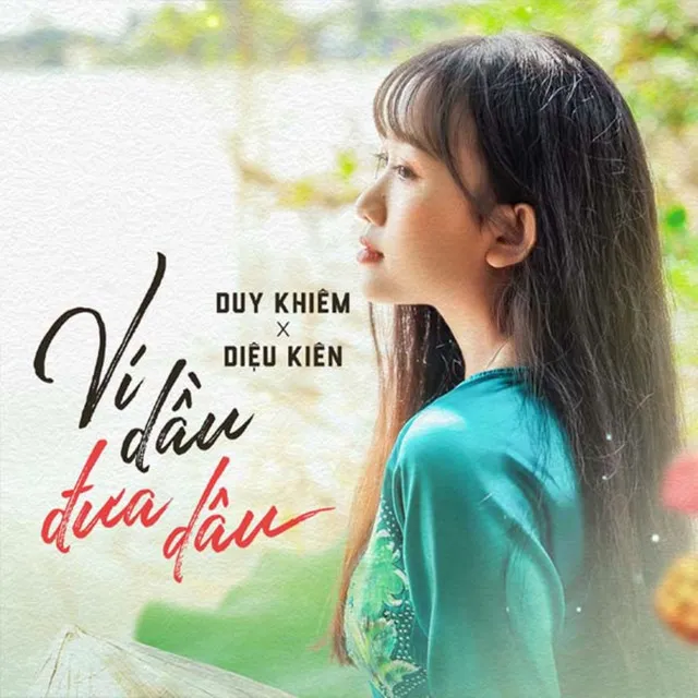 Ví Dầu Đưa Dâu - Acoustic Version