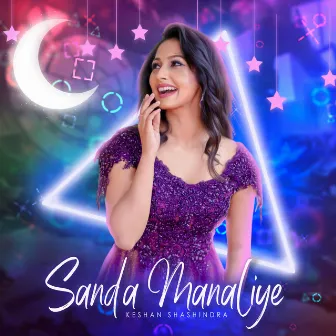 Sanda Manaliye by Keshan Shashindra