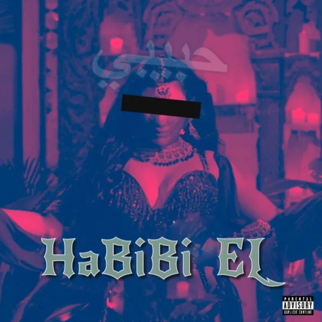 HaBiBi EL