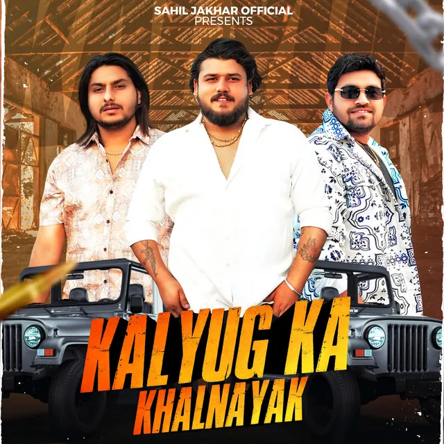 Kalyug Ka Khalnayak