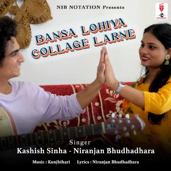 Banasa Lohiya Collage Larne by Kashish Sinha