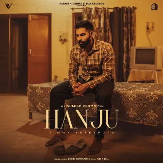 Hanju by Nik D Gill