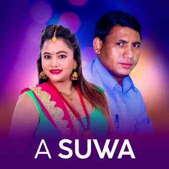 A Suwa by Tilak Budha