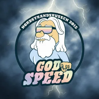 God Speed 2015 (feat. Roma) by Keem One