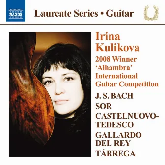 Irina Kulikova: Guitar Recital by Irina Kulikova