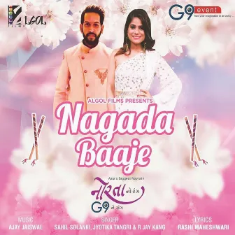 Nagada Baje by Sahil Solanki