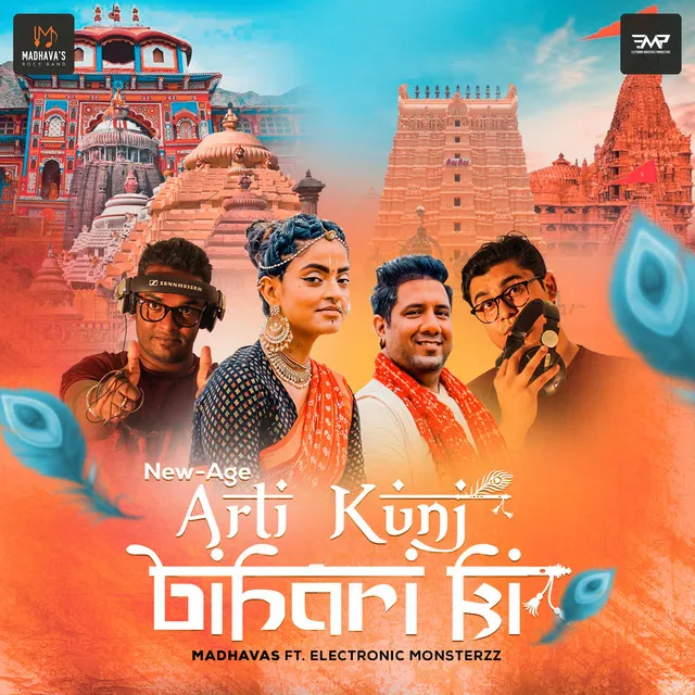 Arti Kunj Bihari Ki - Remix