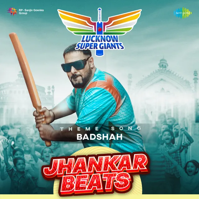 Lucknow Super Giants Theme Song (Jhankar Beats)