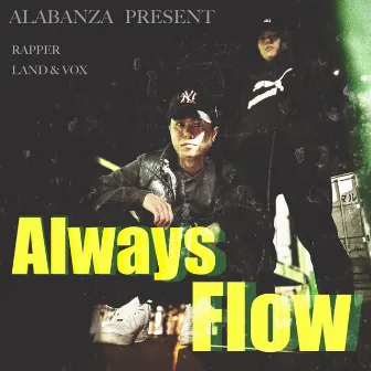 Always Flow by Alabanza