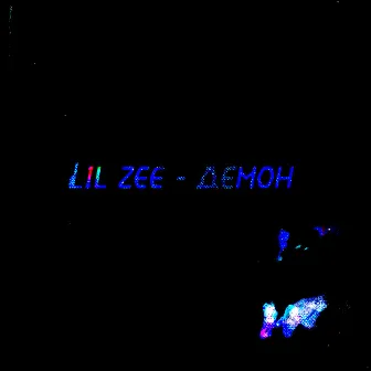 Демон by LIL ZEE