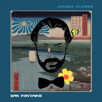 Jungle Flower by Dan Fontaine