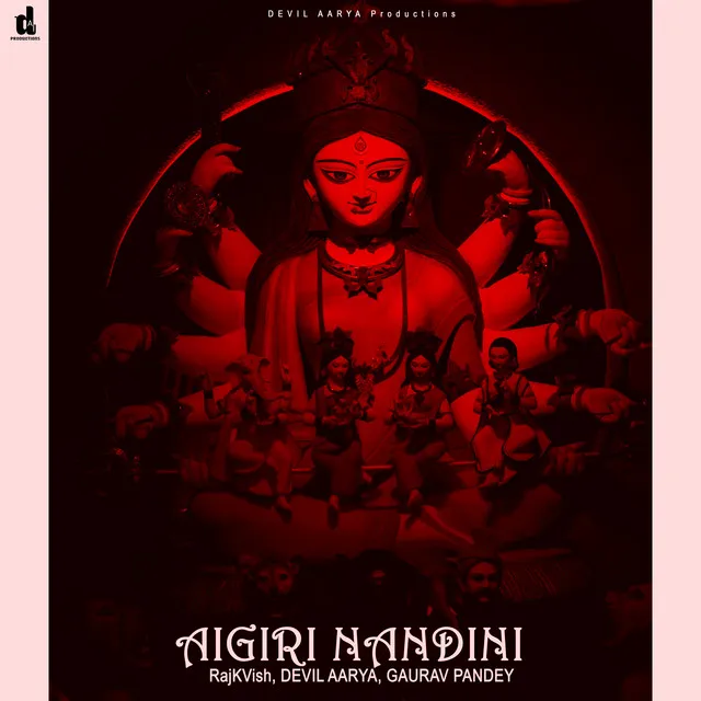 Mahishasura Mardini Stotram - Aigiri Nandini - EDM