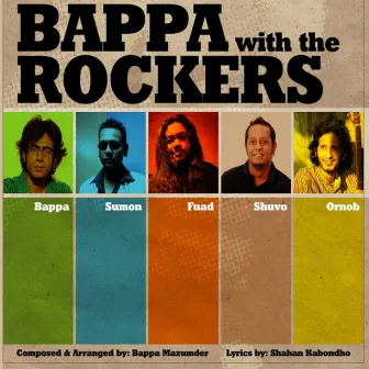 Bappa With The Rockers by Bappa Mazumder