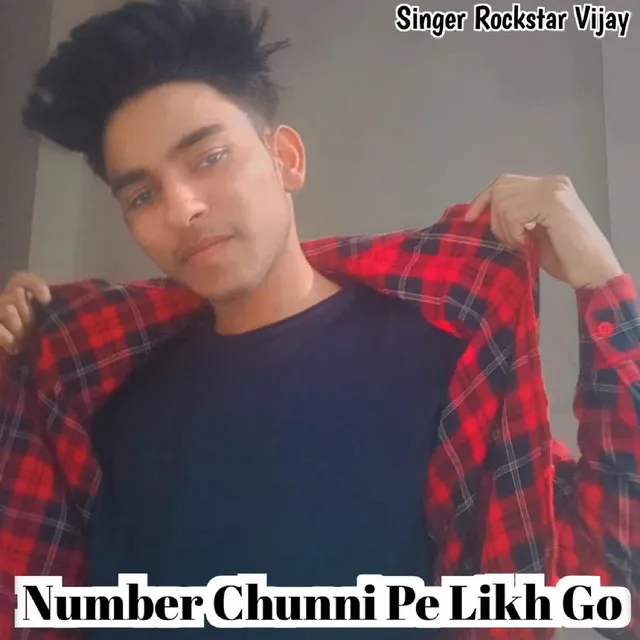 Number Chunni Pe Likh Go