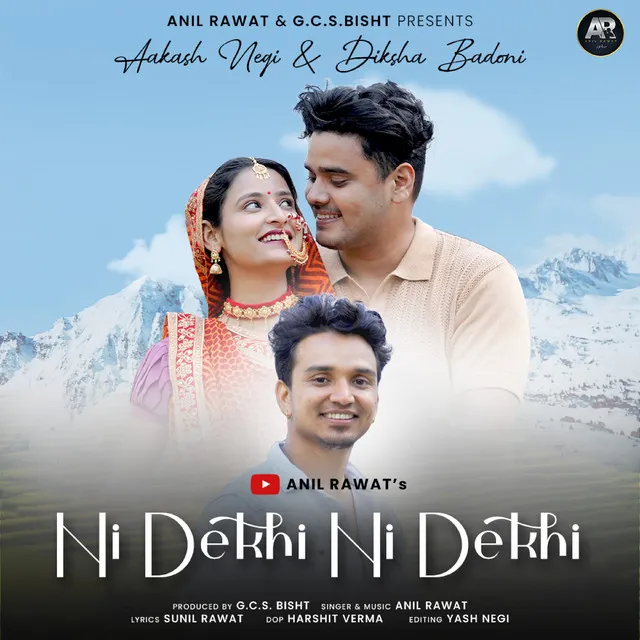 Ni Dekhi Ni Dekhi - Kumaoni Song